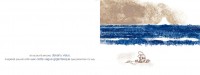 https://illustrations.oliviercharpentier.com:443/files/gimgs/th-19_bdefhokusai06.jpg