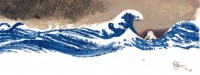 https://illustrations.oliviercharpentier.com:443/files/gimgs/th-19_bdefhokusai09.jpg